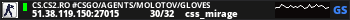 cs.cs2.ro #CSGO/Agents/Molotov/Gloves
